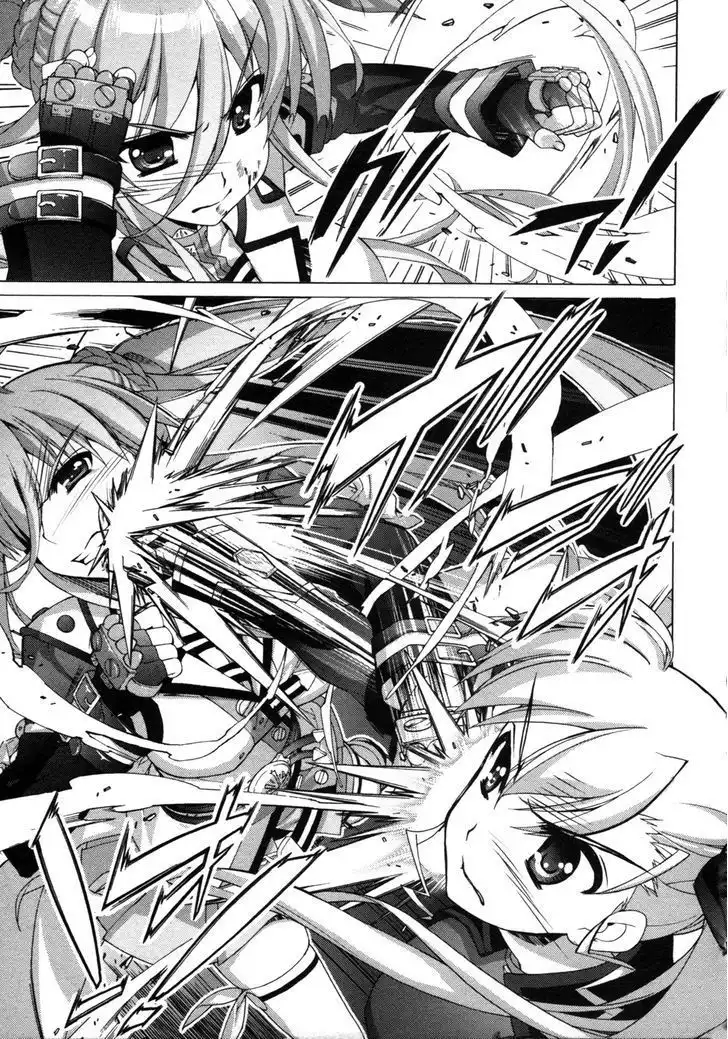 Mahou Shoujo Lyrical Nanoha - Vivid Chapter 60 7